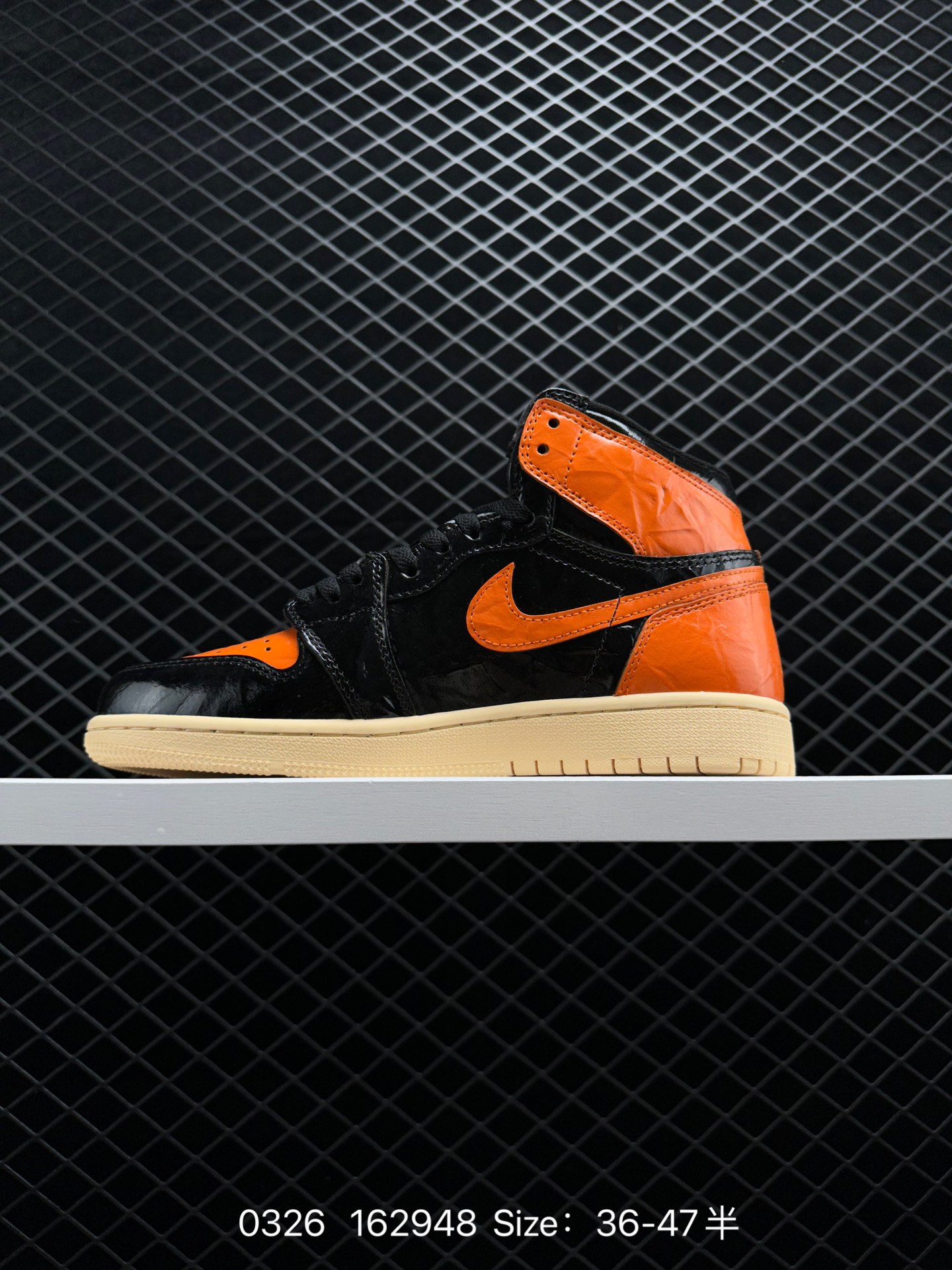 Air Jordan 1 Retro High OG